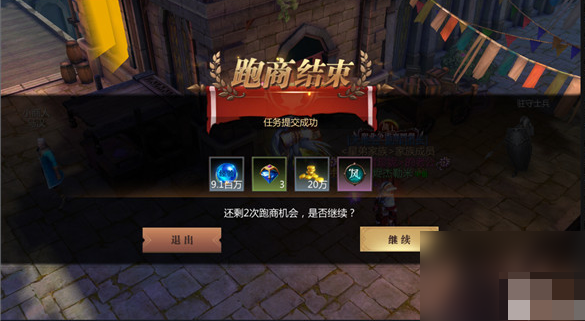无