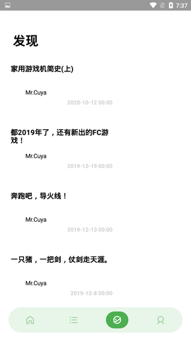 JQ街机3.0