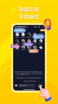 u哩