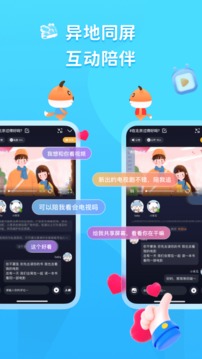 u哩