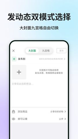 酷安本