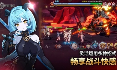 异域战记国际服