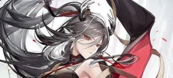 明日方舟