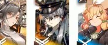 明日方舟