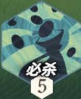 剑与远征启程