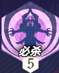 剑与远征启程