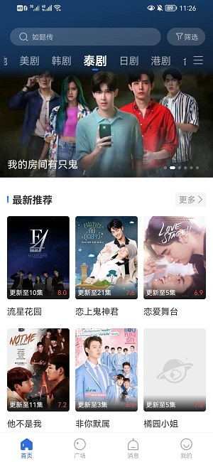 卡普视频app
