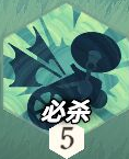 剑与远征启程