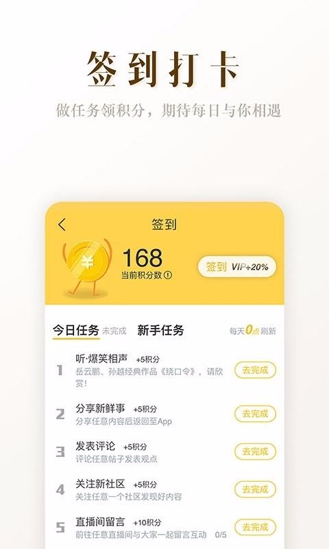 阿基米德