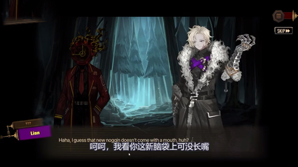 边狱巴士公司国际服手机版汉化
