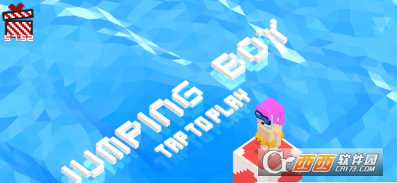 JumpingBoy免费正版