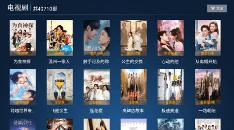 顶呱呱影院最新版