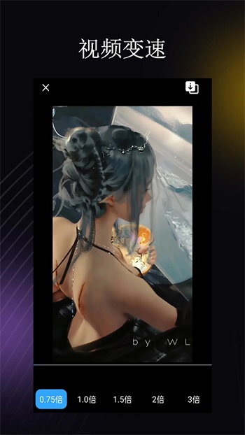 荐片手机app