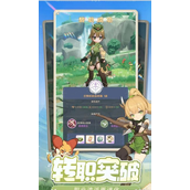 影袭1转刀锋实战指南技能选择与天赋解析