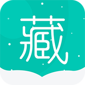 藏英翻译在线翻译