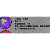绝区零B级击破武器实战攻略与推荐
