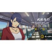 《一人之下手游》武侯奇门专精选择指南神机对决八卦