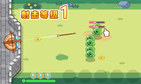魔法弩射击防御游戏安装