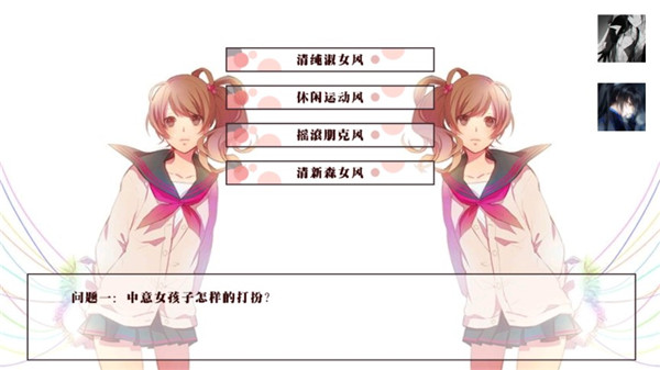 兄弟战争下载最新版