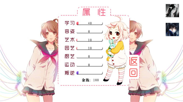 兄弟战争下载最新版