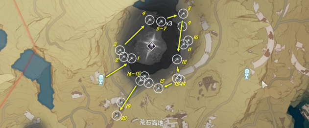 鸣潮地涌莲采集路线