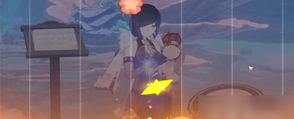 原神