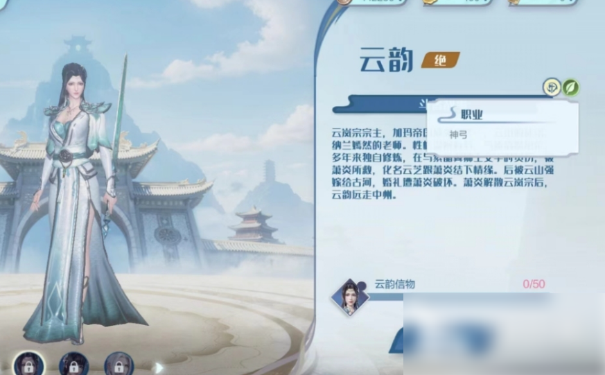 斗破苍穹巅峰对决