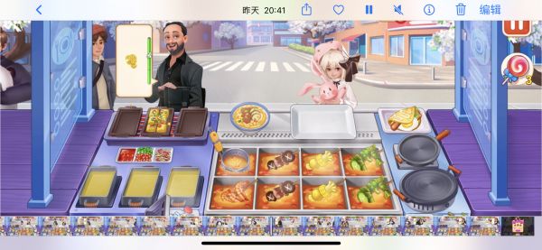 楼下的早餐店