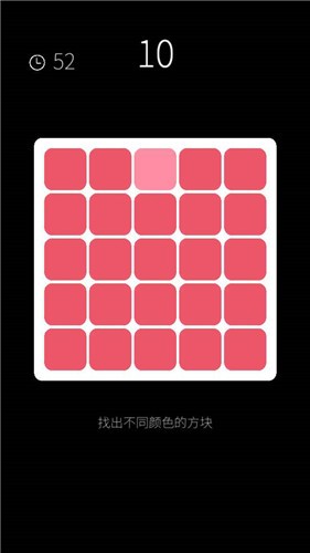 摸摸鱼我的属性