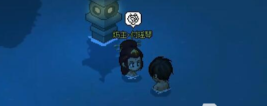 大侠立志传