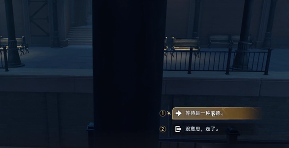 崩坏星穹铁道