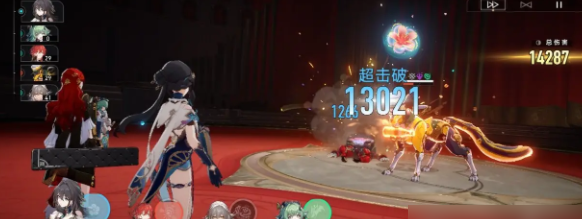 崩坏星穹铁道