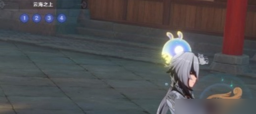 原神