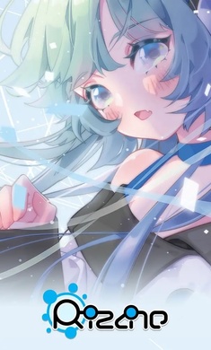 律动轨迹台服