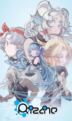 律动轨迹台服