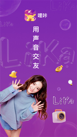 哩咔