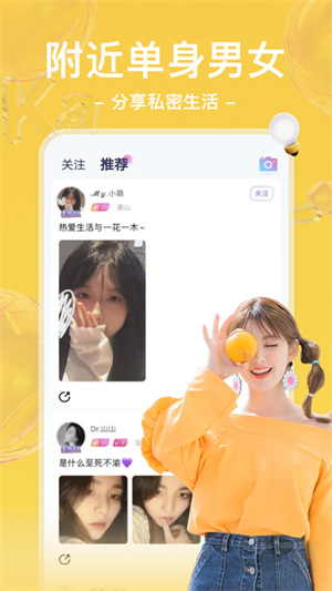 哩咔