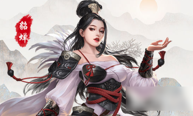 奔跑吧主公