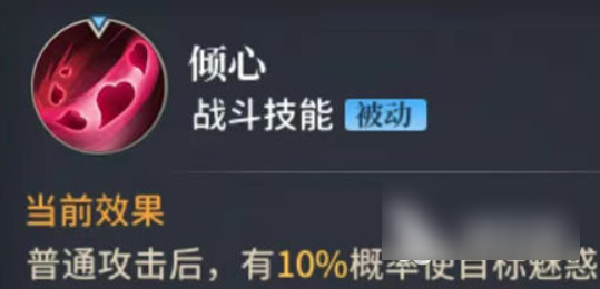 奔跑吧主公