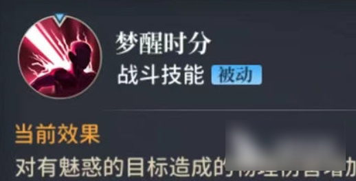 奔跑吧主公