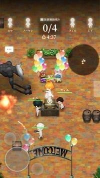 约定的梦幻岛手机版