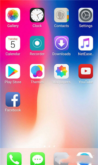 X桌面手表版