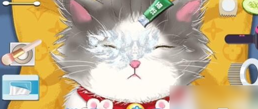 无