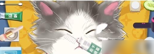 无