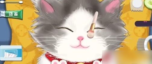 无