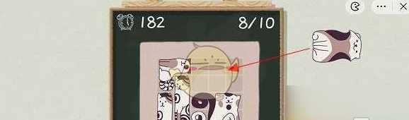 无