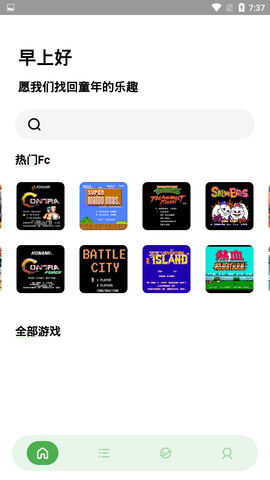 JQ街机