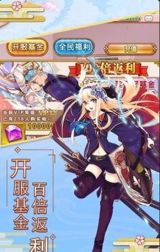 爆衣skr安装