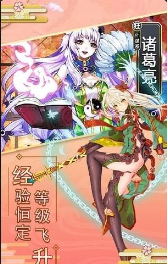 爆衣skr安装