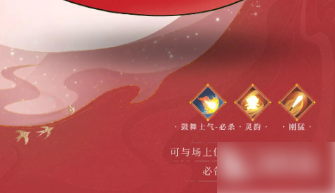 闹闹天宫